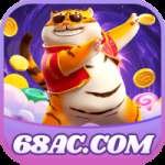 68ac - Deluxe Edition v3.7.3