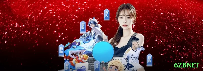 600pro BR Royal Screenshot 1