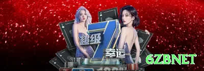 6rrr - VIP Turbo Screenshot 2 - 6zbnet 🃏📈 Donk bet bluff no flop: bet out of position com range forte — confunda oponentes e roube iniciativa! 🧠💵