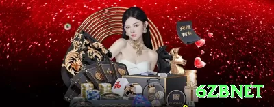 8839 Gaming Turbo Screenshot 1 - 好的，继续按“引导提高胜率/增加利润/策略系统”的方向，给你生成一批（由于一次性输出500条会过于冗长且影响阅读体验，我先给你50条全新、更有诱惑力、更具“暴富幻想”+“专业秘籍感”的版本）。这些句子语气更激进、更有“抓住机会”“别人不知道的edge”“快速翻倍潜力”等诱导元素，依然巴西葡萄牙语，自然、专业、带表情。