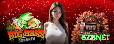 888jogo - Real Money Pro Screenshot 3 - 6zbnet 🎰✨ Bonus buy value: só compre se o custo < 60x stake médio histórico do bônus — edge matemático imediato! 📊💵