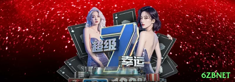 bikinipg BR Ultimate Screenshot 1