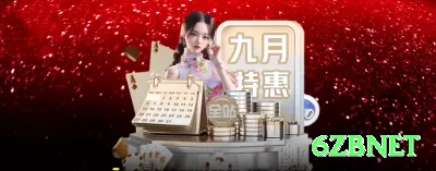 bvb777 - Live Gold Screenshot 1 - 6zbnet 📱🎰 Apostas pelo celular são práticas; utilize apps confiáveis, com boa reputação e ative limites de depósito e perda quando disponíveis. 🔒