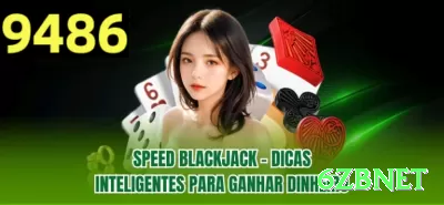 jdcbet Mega BR v2.0.1 Screenshot 1 - 6zbnet 🃏📈 Blackjack surrender + deviation: reduza house edge para 0.3% — grind pro level com vantagem real! 📉🤑